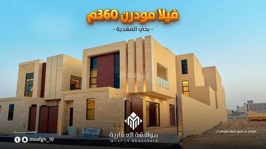 6 Bedroom Villa for Sale in West Riyadh, Riyadh - Villa For Sale in Al Mahdiyah, Riyadh