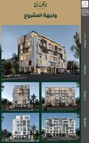 Studio apartment for sale in al rawdah, jeddah Studio apartment for sale in al rawdah, jeddah