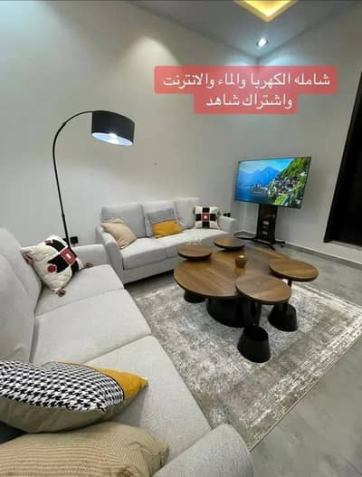 1 Bedroom Flat for Rent in East Riyadh, Riyadh - Studio Apartment For Rent in Al Rimal, Riyadh 1 Bedroom Flat for Rent in East Riyadh, Riyadh - Studio Apartment For Rent in Al Rimal, Riyadh