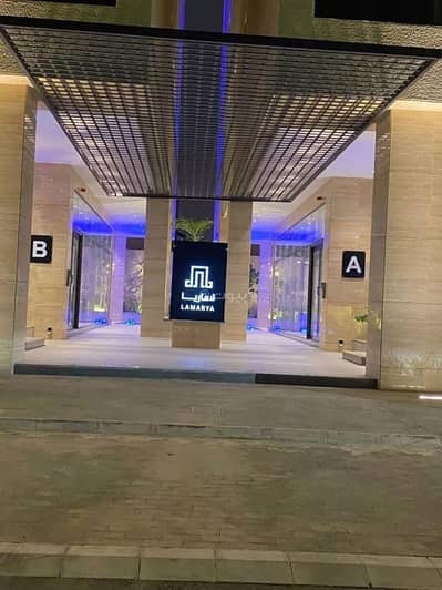 4 Bedroom Flat for Rent in East Riyadh, Riyadh - Property for Sale