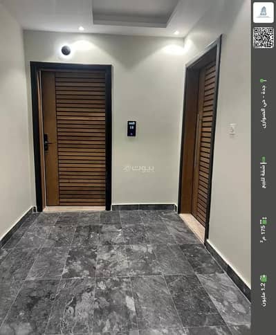 فلیٹ 4 غرف نوم للبيع في شمال جدة، جدة - شقة استوديو للبيع في السواحي، جدة