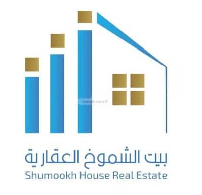 4 Bedroom Apartment for Sale in Shuran, Madina - Property for Sale