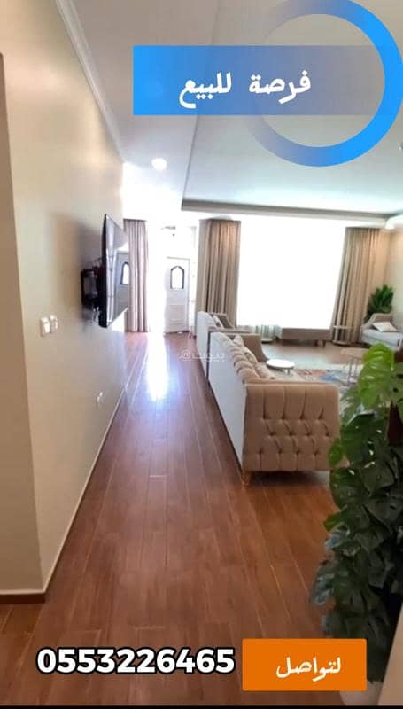 Rest House For Sale in Al Fursan, Dammam