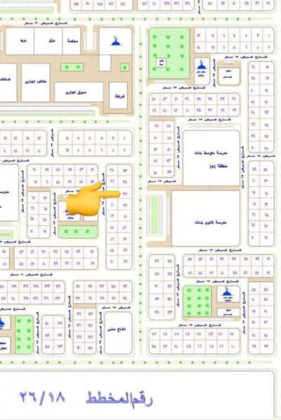 ارض سكنية للبيع في الروضة، القيصومة - أرض للبيع في شارع الثاني 44, حي الروضة, مدينة القيصومة, المنطقة الشرقية ارض سكنية للبيع في الروضة، القيصومة - أرض للبيع في شارع الثاني 44, حي الروضة, مدينة القيصومة, المنطقة الشرقية