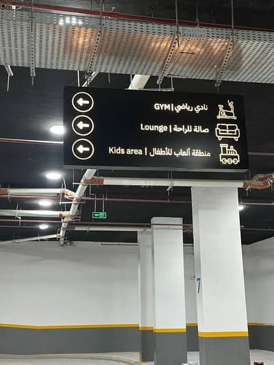 شقة 3 غرف نوم للايجار في شمال الرياض، الرياض - شقة للأيجار