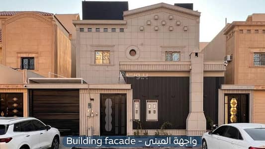 فلیٹ 1 غرفة نوم للايجار في شرق الرياض، الرياض - شقة مؤثثة للإيجار – حي الخليج