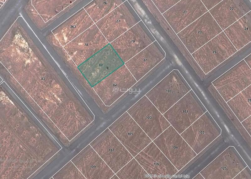 Residential land for sale Residential land for sale