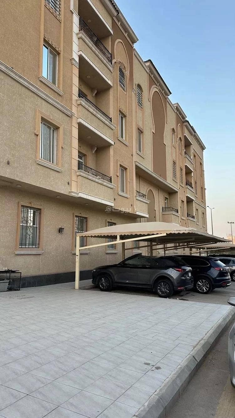 شقة للبيع في شارع العين البيضاء, حي غرناطة, مدينة الرياض, منطقة الرياض شقة للبيع في شارع العين البيضاء, حي غرناطة, مدينة الرياض, منطقة الرياض