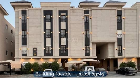 3 Bedroom Flat for Rent in North Riyadh, Riyadh - Apartment for rent – Al-Narjis neighborhood