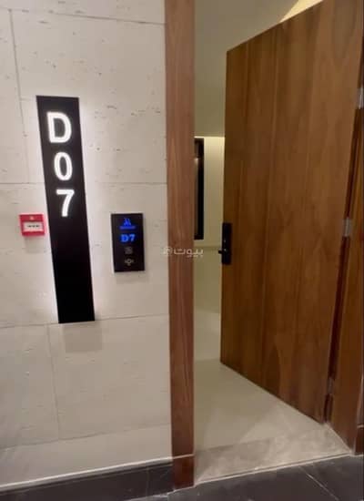 شقة 3 غرف نوم للايجار في شمال الرياض، الرياض - للإيجاز شقة في الماجدية حي النفل