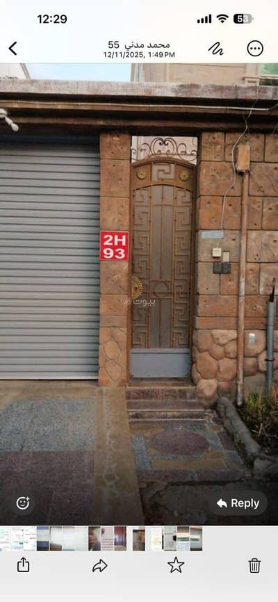 فیلا 4 غرف نوم للايجار في شمال جدة، جدة - فيلا مكونة من 7 غرف للإيجار في النعيم، جدة