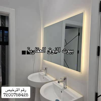 4 Bedroom Flat for Rent in Al-Salman Al Bahah Region - 4 Bedroom Apartment For Rent in Al-Salman Al Bahah Region
