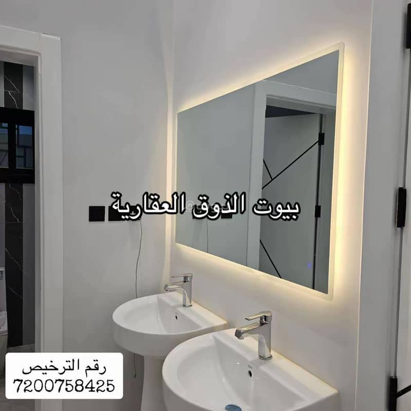 4 Bedroom Apartment For Rent in Al-Salman Al Bahah Region 4 Bedroom Apartment For Rent in Al-Salman Al Bahah Region
