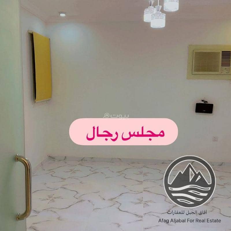 للبيع | شقة بمساحة واسعة – الدور الأول | حي قريش – مكة المكرمة للبيع | شقة بمساحة واسعة – الدور الأول | حي قريش – مكة المكرمة