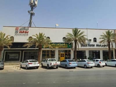 معرض  للايجار في شمال الرياض، الرياض - محل للإيجار في شارع الملك عبدالله ابن عبدالعزيز سعود الفرعي, حي المحمدية, مدينة الرياض, منطقة الرياض