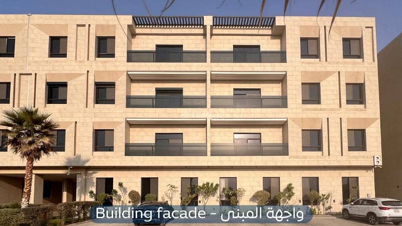 Apartment for rent - Al-Aredh neighborhood - Makin 50