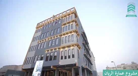 فلیٹ 6 غرف نوم للبيع في شمال جدة، جدة - عقار للبيع شقة فاخرة حي الريان ستة غرف خلف محطة الشرقية