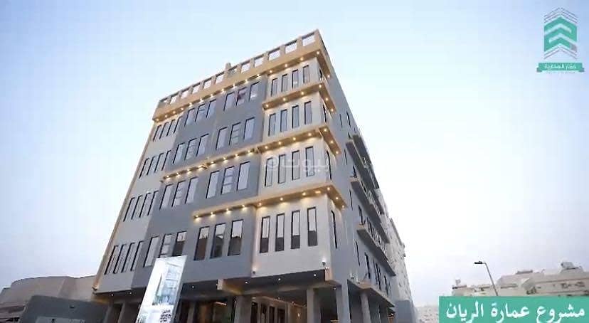 عقار للبيع شقة فاخرة حي الريان ستة غرف خلف محطة الشرقية عقار للبيع شقة فاخرة حي الريان ستة غرف خلف محطة الشرقية