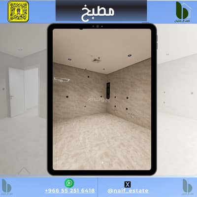 فلیٹ 5 غرف نوم للبيع في الحمراء، الخبر - شقق جديدة للبيع مناسبة للجميع وفي موقع ممتاز بواجهة شرقية فلیٹ 5 غرف نوم للبيع في الحمراء، الخبر - شقق جديدة للبيع مناسبة للجميع وفي موقع ممتاز بواجهة شرقية