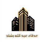 Ata Abdullah Rashad Jastanyah