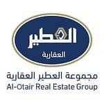 مجموعة العطير العقارية