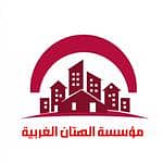 مؤسسة الهتان الغربية العقارية مؤسسة الهتان الغربية العقارية