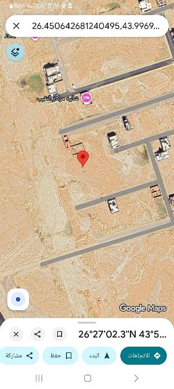 أرض في النزهة شمال النقيب الشمالي في بريدة للبيع أرض في النزهة شمال النقيب الشمالي في بريدة للبيع