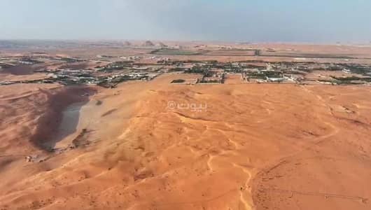 ارض سكنية  للبيع في مزرعة حمود بن عمر، المزاحمية منطقة الرياض - أرض سكنية للبيع في مزرعة حمود بن عمر، المزاحمية - منطقة الرياض