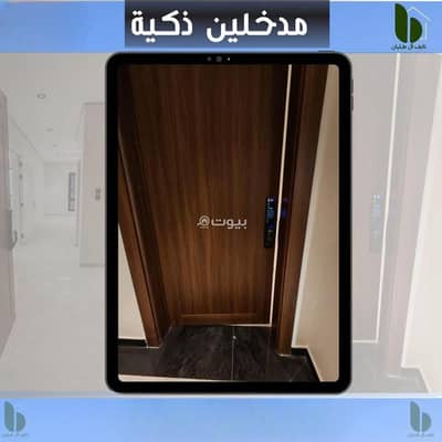 5 Bedroom Flat for Sale in Al Hamra, Al Khobar - Apartment for sale in Al Hamra, Al Khobar 5 Bedroom Flat for Sale in Al Hamra, Al Khobar - Apartment for sale in Al Hamra, Al Khobar