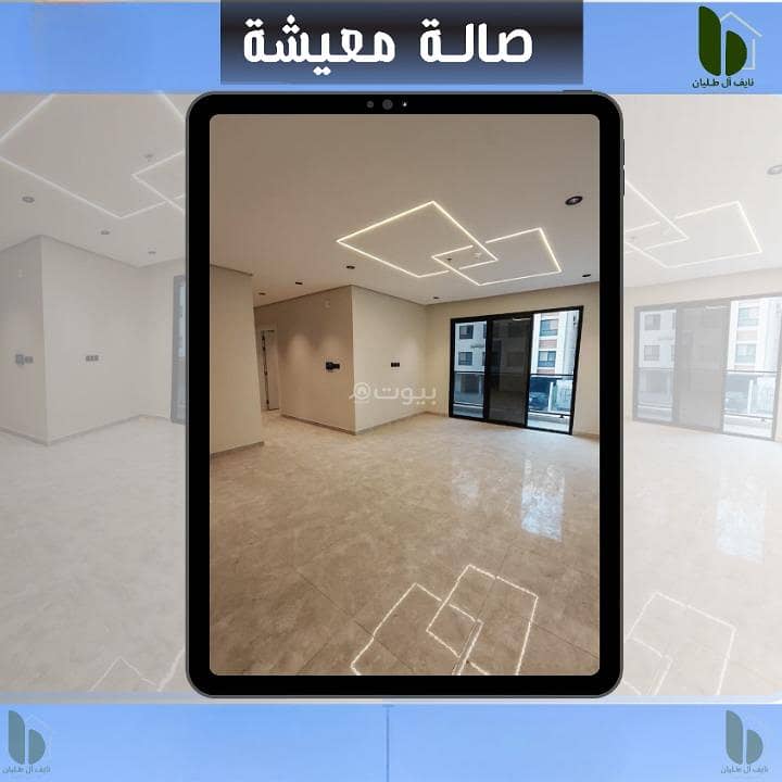 Apartment for sale in Al Hamra, Al Khobar Apartment for sale in Al Hamra, Al Khobar