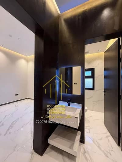 4 Bedroom Flat for Rent in West Riyadh, Riyadh - Studio Apartment For Rent in Dhahrat Laban, Riyadh