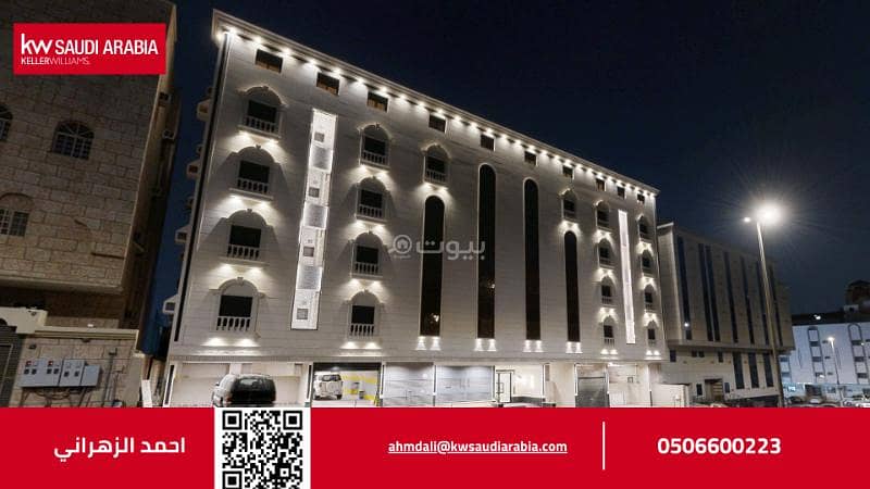 Residential building for sale in Al Khalidiya, Mecca Residential building for sale in Al Khalidiya, Mecca