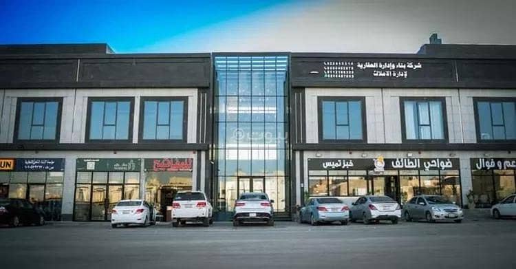 مكتب للإيجار في النرجس، الرياض مكتب للإيجار في النرجس، الرياض