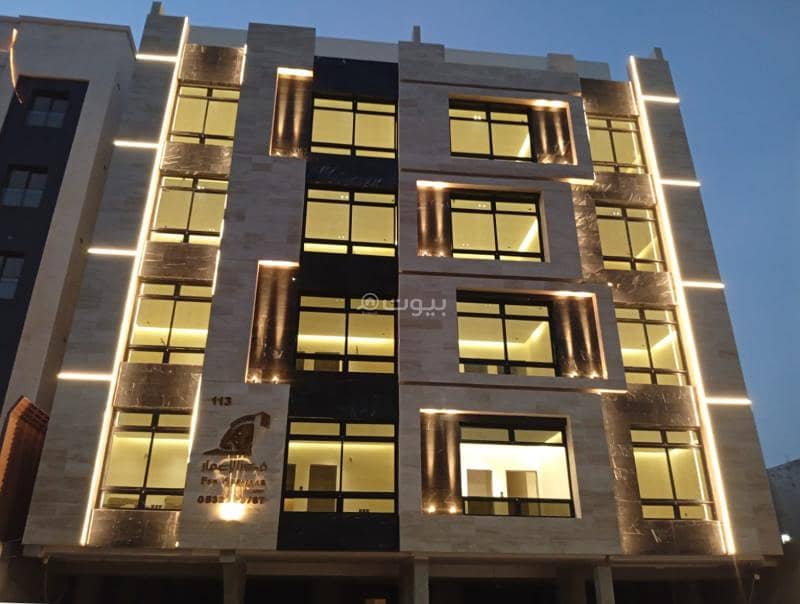 شقة خمس غرف للبيع بجدة حي النعيم افراغ فوري شقة خمس غرف للبيع بجدة حي النعيم افراغ فوري