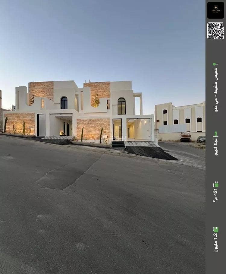 فيلا للبيع في شارع غانم المخزومي, حي عتود الشمالي, مدينة خميس مشيط, منطقة عسير فيلا للبيع في شارع غانم المخزومي, حي عتود الشمالي, مدينة خميس مشيط, منطقة عسير