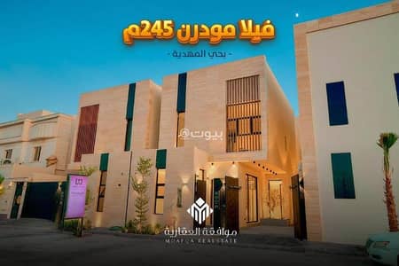 6 Bedroom Villa for Sale in West Riyadh, Riyadh - Villa for Sale in Al Mahdiyah, West Riyadh