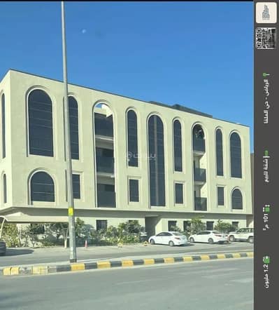 شقة 3 غرف نوم للبيع في شمال الرياض، الرياض - استوديو شقة للبيع في الملقاء، الرياض