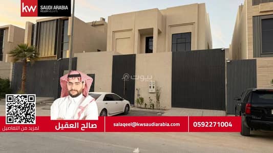 فلیٹ 3 غرف نوم للايجار في شمال الرياض، الرياض - شقة فاخرة للإيجار في حي النرجس