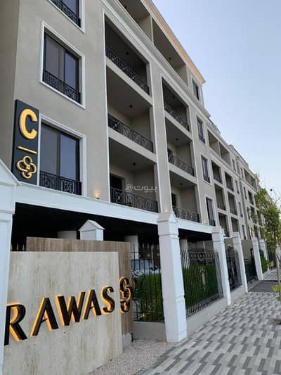 شقة 3 غرف نوم للايجار في البحر، الخبر - للإيجار – شقة سكنية فاخرة في رواس البحر (الطابق الثالث)