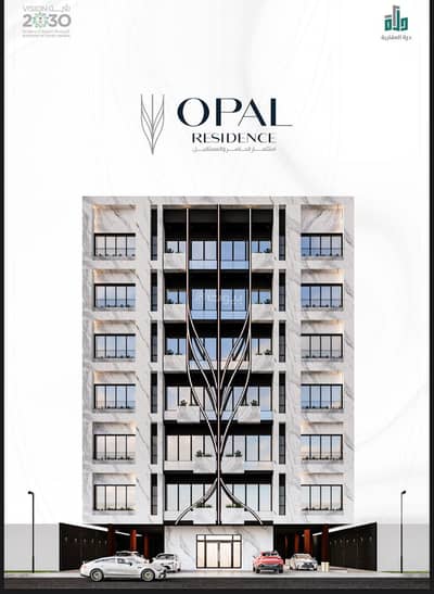 4 Bedroom Flat for Sale in Central Jeddah, Jeddah - Studio Apartment For Sale in Al Hamraa, Jeddah