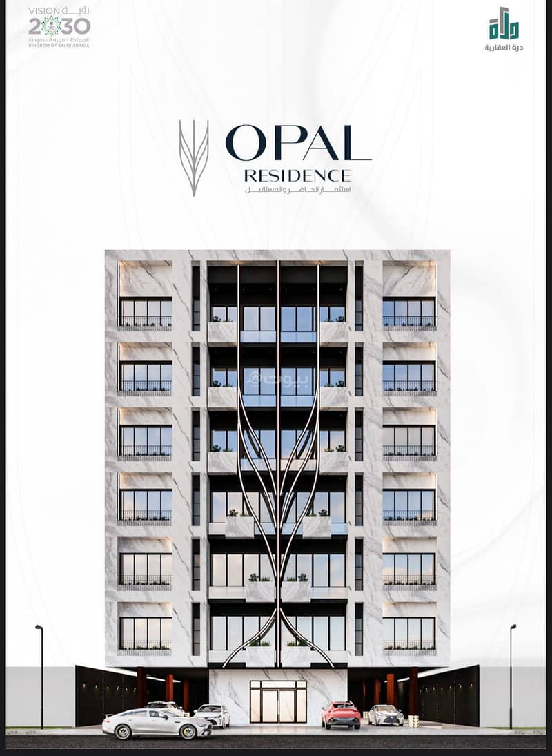 Studio Apartment For Sale in Governmental1, Jeddah