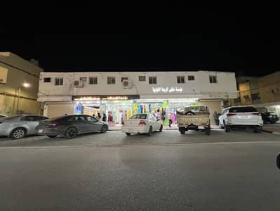 عمارة سكنية للبيع في الدانة، رأس تنورة - مبنى سكني للبيع في الدانة، رأس تنورة عمارة سكنية للبيع في الدانة، رأس تنورة - مبنى سكني للبيع في الدانة، رأس تنورة