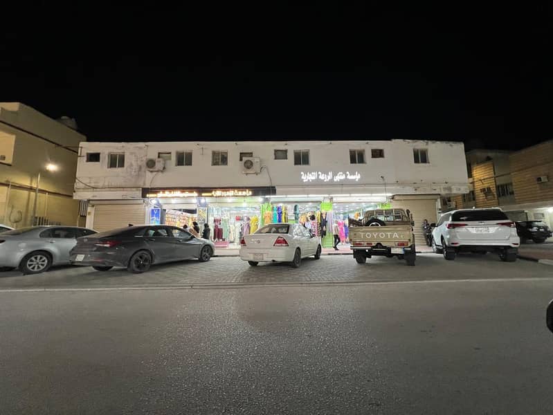 مبنى سكني للبيع في الدانة، رأس تنورة