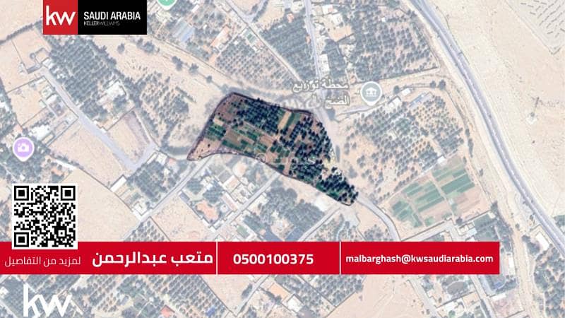 مزرعة فاخرة للبيع في العيينة مزرعة فاخرة للبيع في العيينة