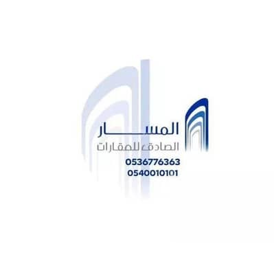 3 Bedroom Rest House for Sale in Al Mulaylih, Madina - Rest House For Sale in Al Mulaylih, Madina