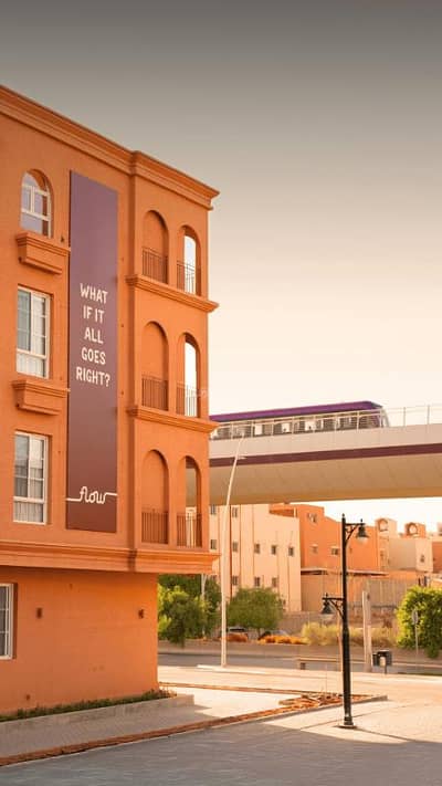 2 Bedroom Flat for Rent in East Riyadh, Riyadh - Flow Granada – A Premier Family-Friendly Compound in Riyadh