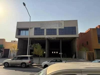 معرض  للايجار في غرب الرياض، الرياض - مبنى معرض للإيجار في العريجاء الغربية، الرياض