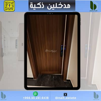 5 Bedroom Flat for Rent in Al Hamra, Al Khobar - New and spacious apartment for annual rent in Al Hamra neighborhood, Khobar