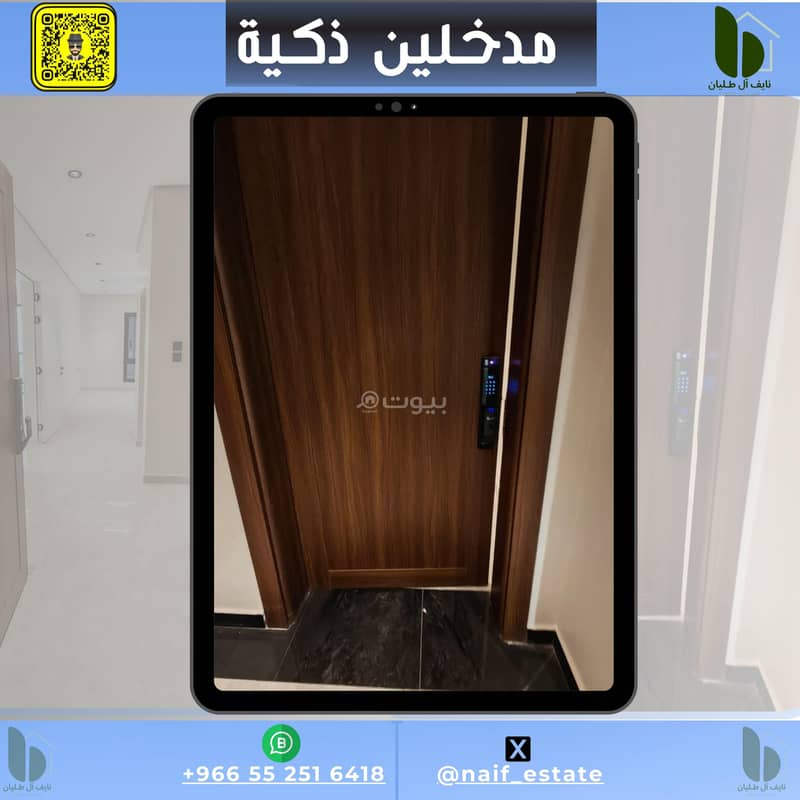 New and spacious apartment for annual rent in Al Hamra neighborhood, Khobar New and spacious apartment for annual rent in Al Hamra neighborhood, Khobar
