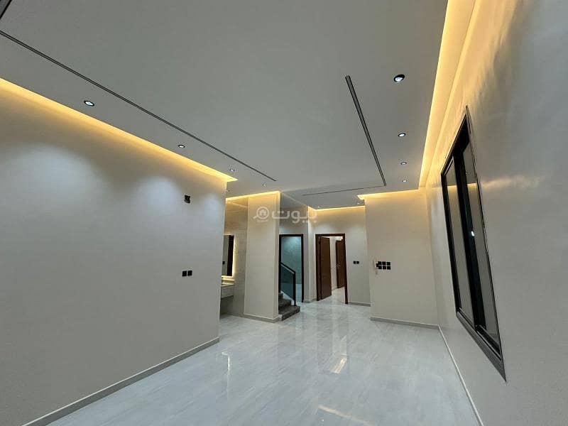 الرياض الرياض